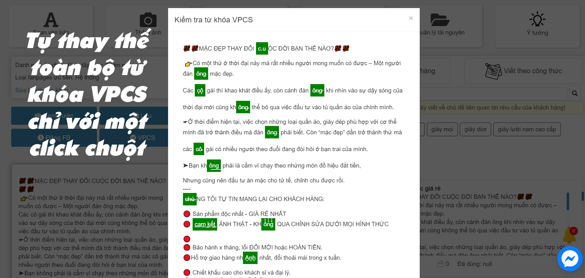 Tool lách từ khóa VPCS facebook - Kingcontent.pro