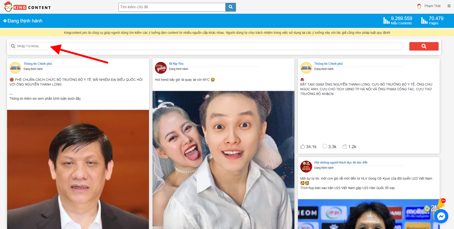 content hot trend