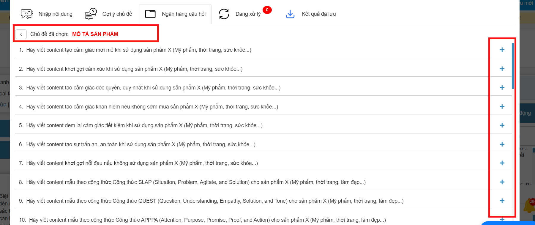 chatgpt-kingcontent-13