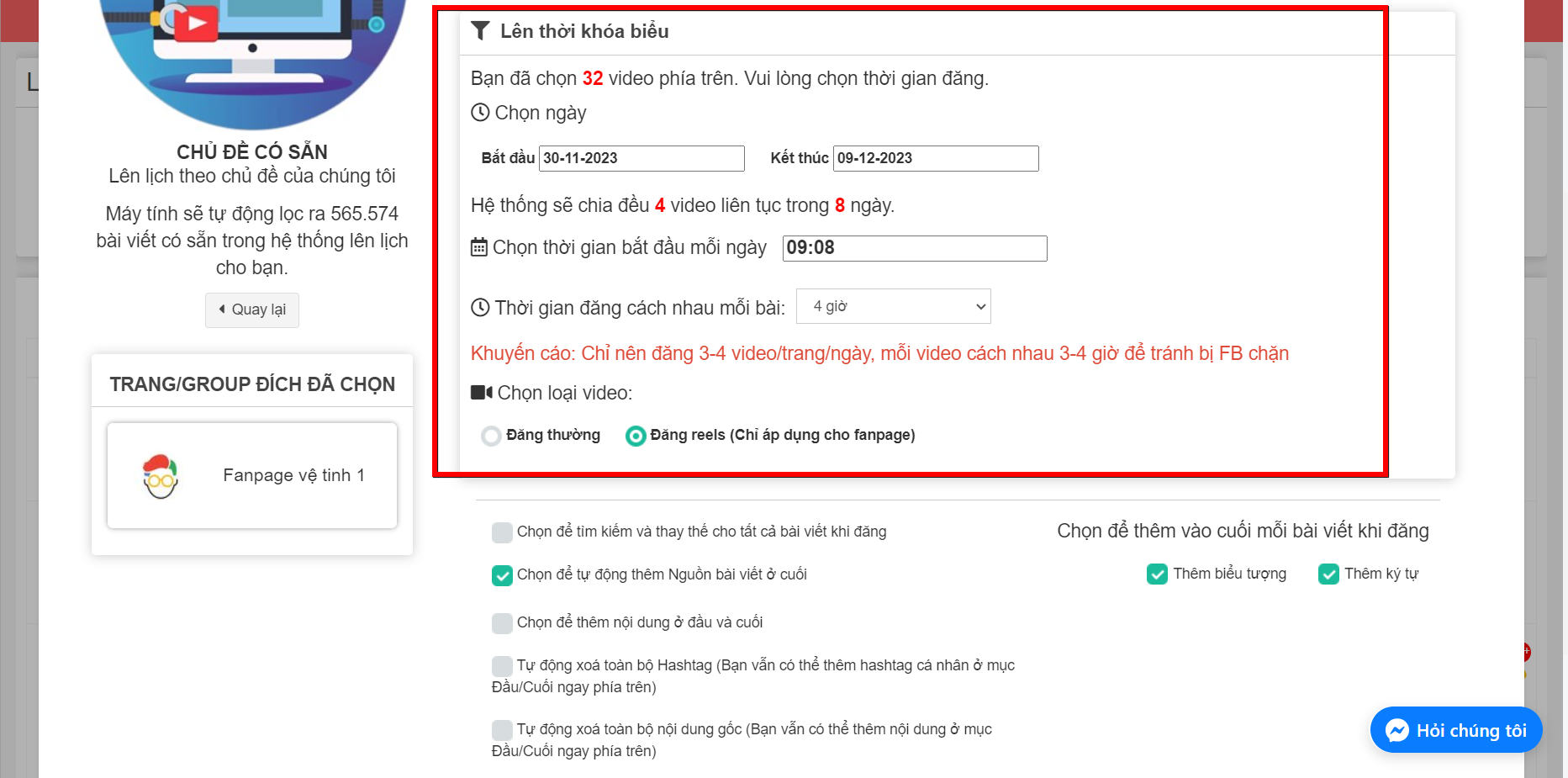 xay-fanpage-ve-tinh-32